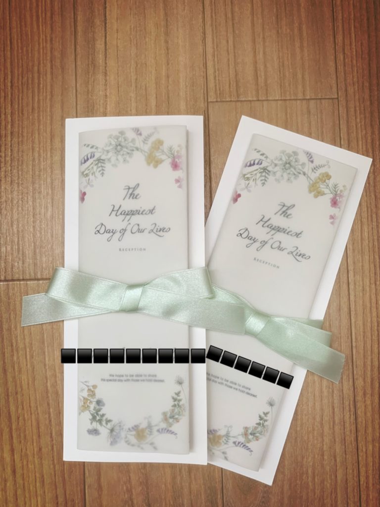 結婚式 席次表